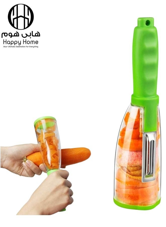 هابي هوم قشارة خضار وفواكه متعددة الوظائف مع حاوية لجمع القشور – شفرات جولين لتقشير البطاطس، الجزر، التفاح والخضروات والفواكه بسهولة وسرعة – تصميم عملي وآمن بقبضة مريحة، مصنوعة من الستانلس ستيل، سهلة الاستخدام والتنظيف ومناسبة لغسالة الصحون - Image 1